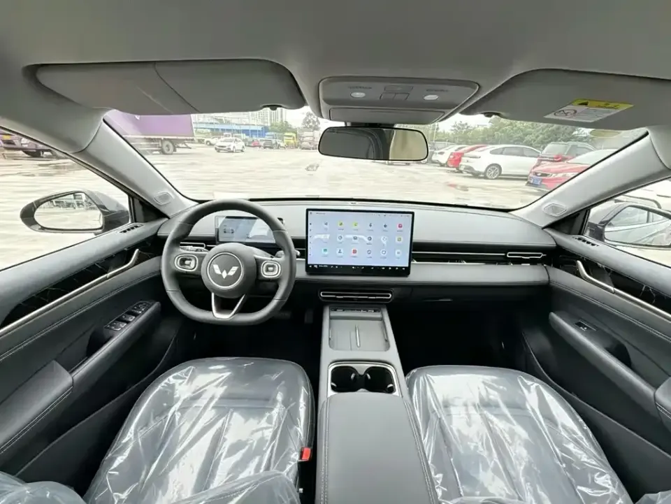 Wuling Xingguang