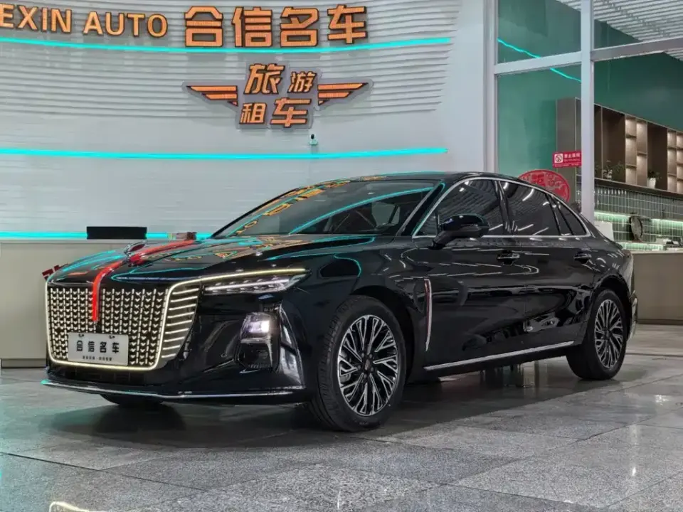 Hongqi Hongqi H5