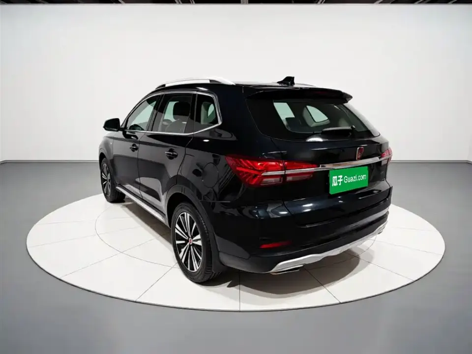 Roewe RX5