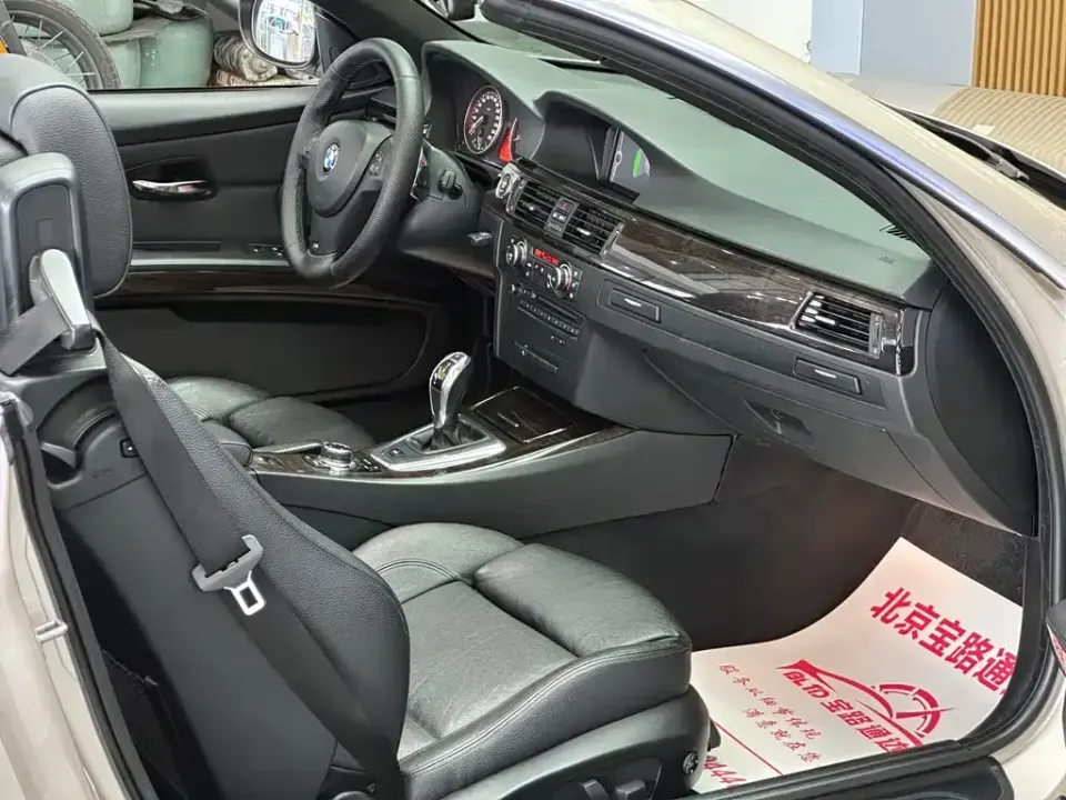 BMW 3 Series (Import)