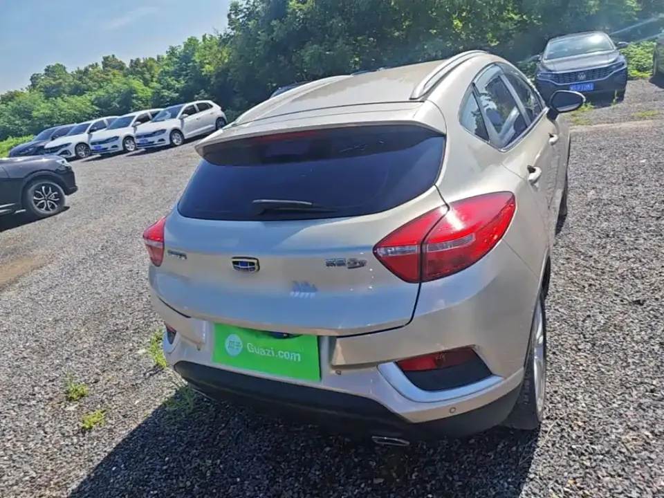 Geely Emgrand GS