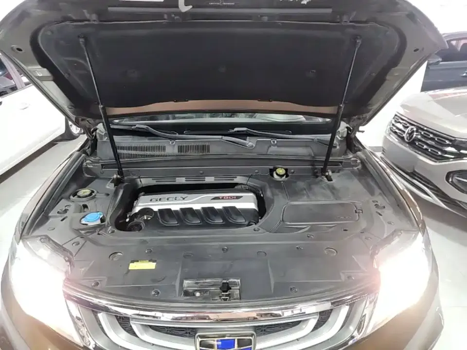 Geely Boyue