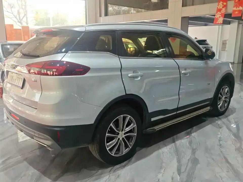Geely Boyue