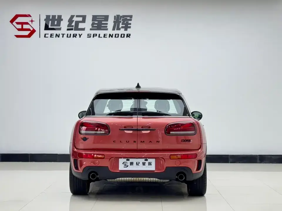 MINI Mini Clubman