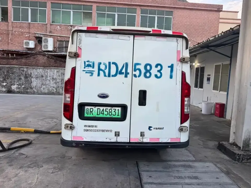 Karry Dolphin EV