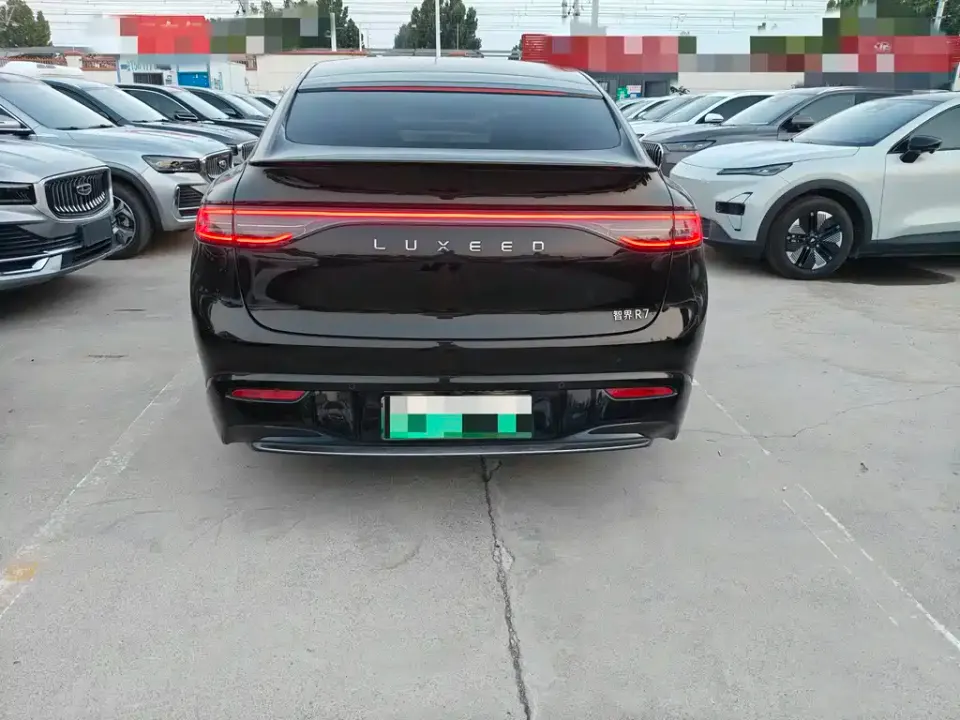 Zhijie Zhijie R7