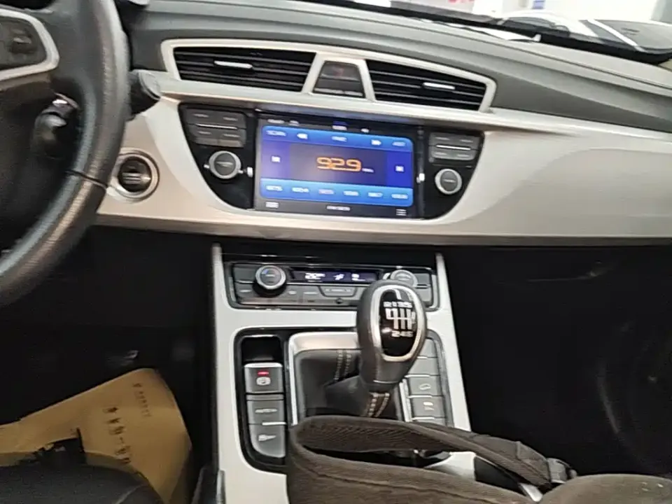 Geely Boyue