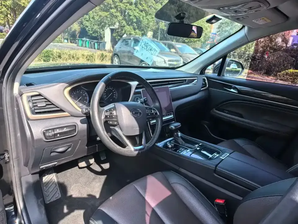 GAC Trumpchi GS5