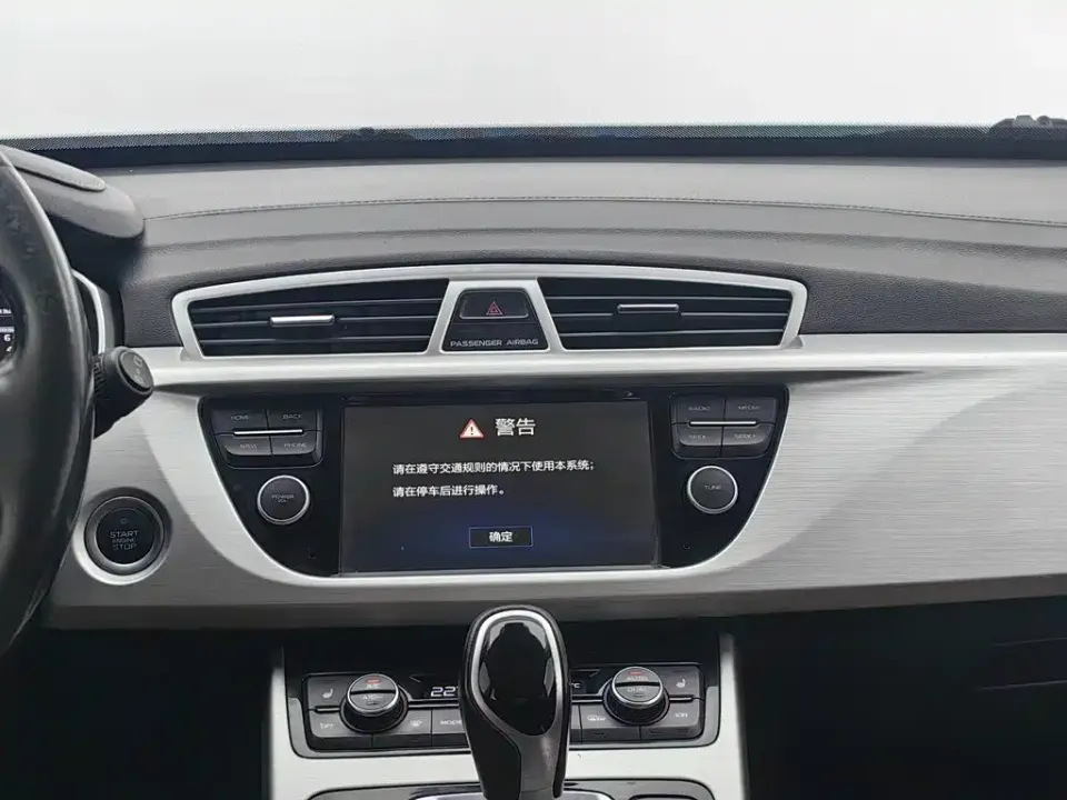 Geely Boyue