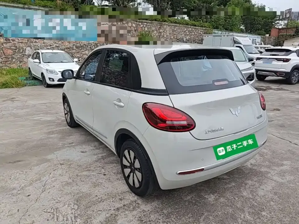 Wuling Bingo