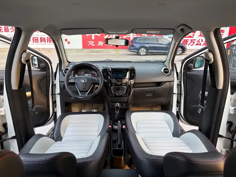 Great Wall Great Wall M4