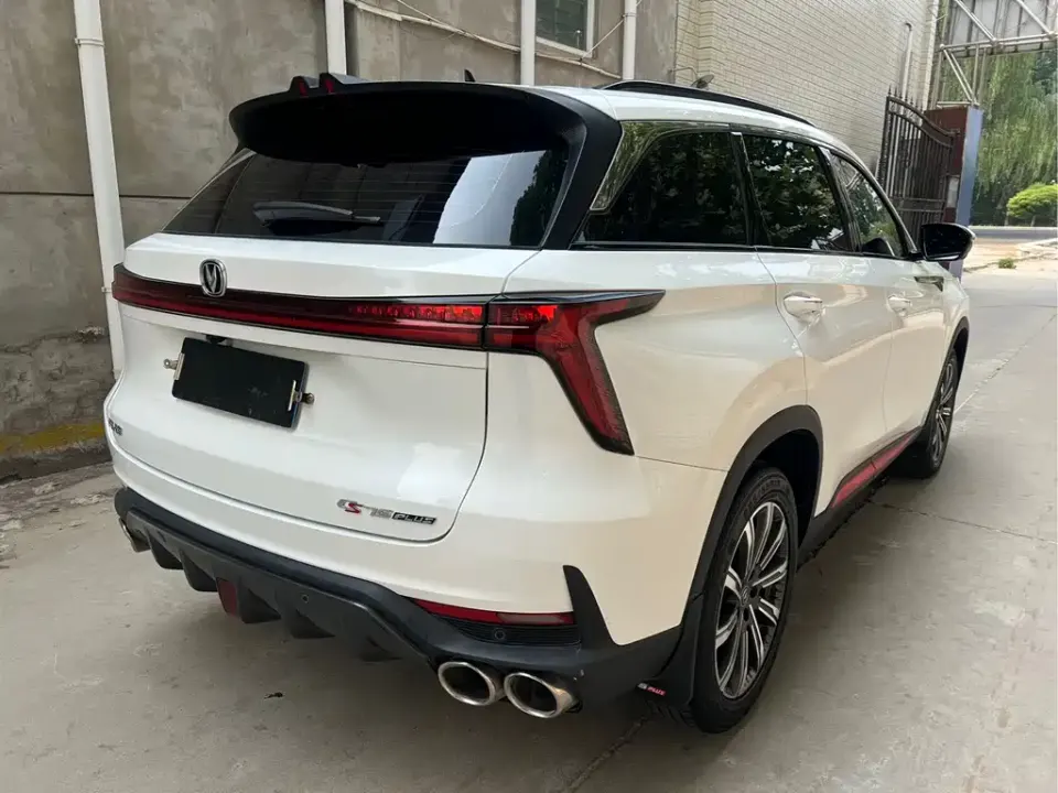 Changan CS75 Plus