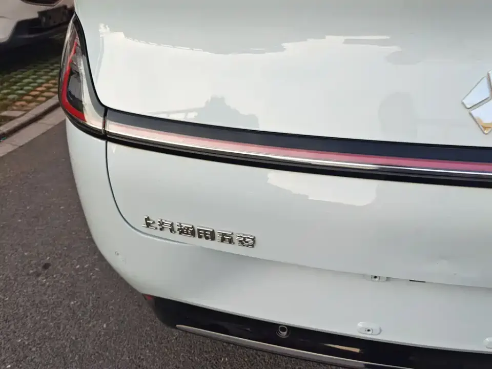 Baojun Yunduo