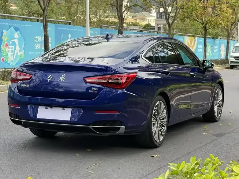Hongqi Hongqi H5