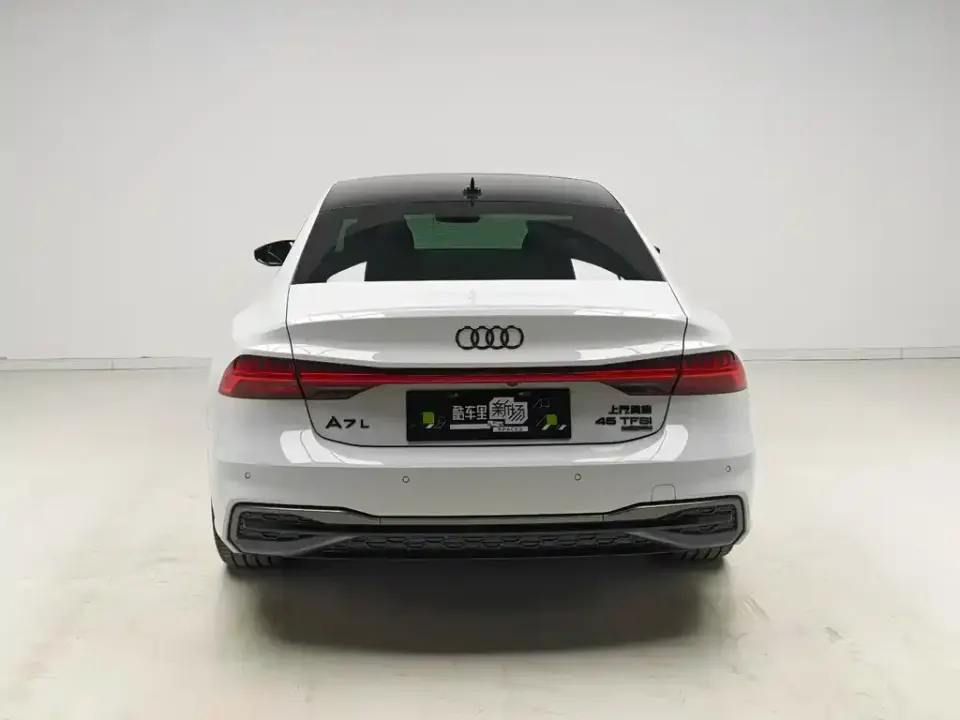 Audi A7L