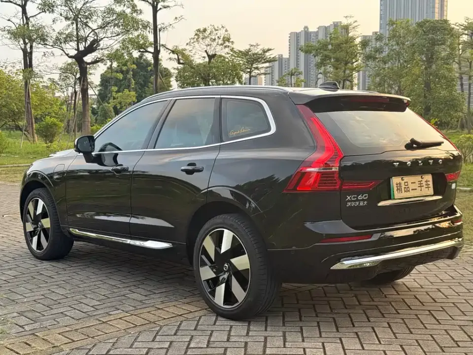 Volvo XC60 PHEV