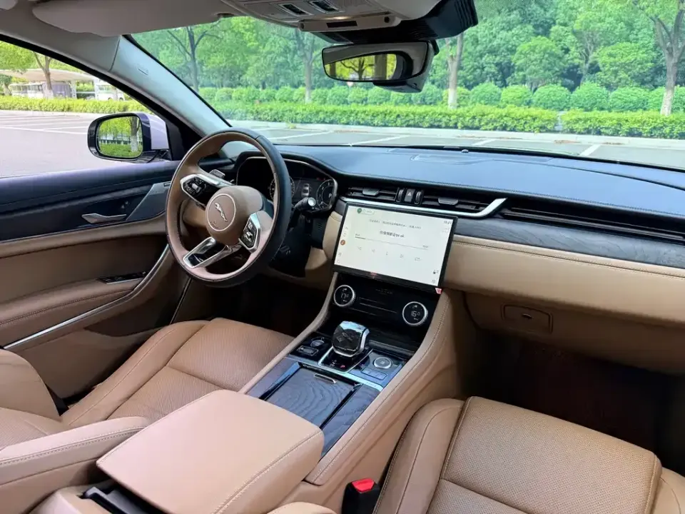 Jaguar XFL