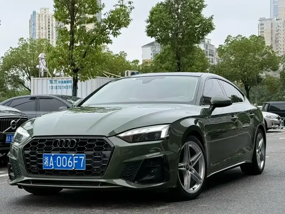 Audi A5 (Import)