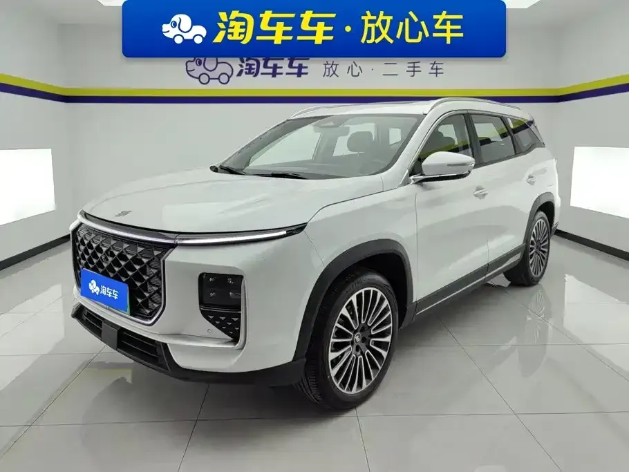 Shanhai Shanhai L9