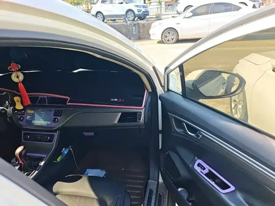 Geely Emgrand GS