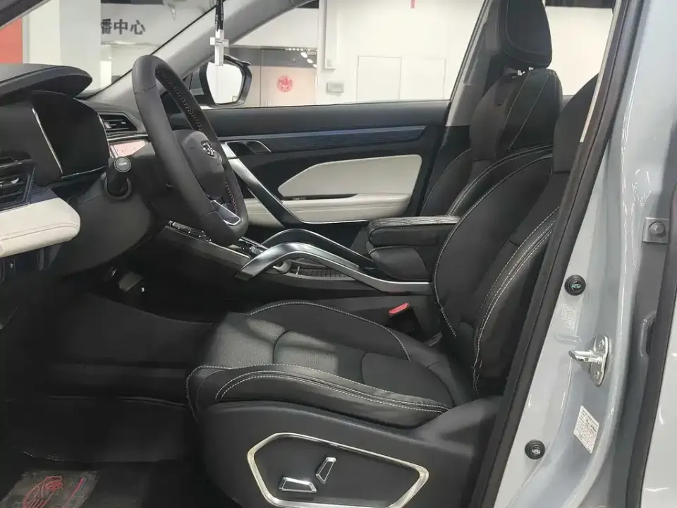 Geely Boyue
