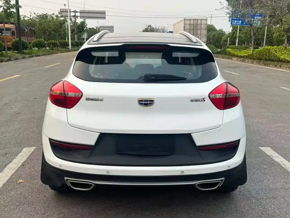 Geely Emgrand GS