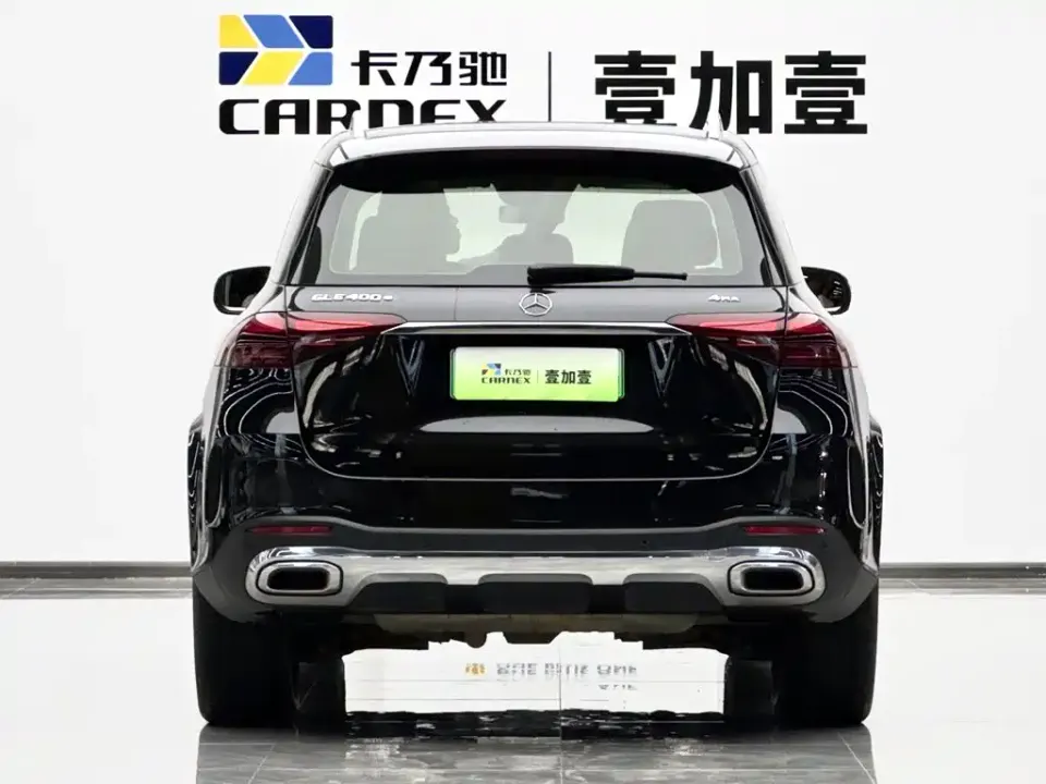 Mercedes-Benz GLE New Energy