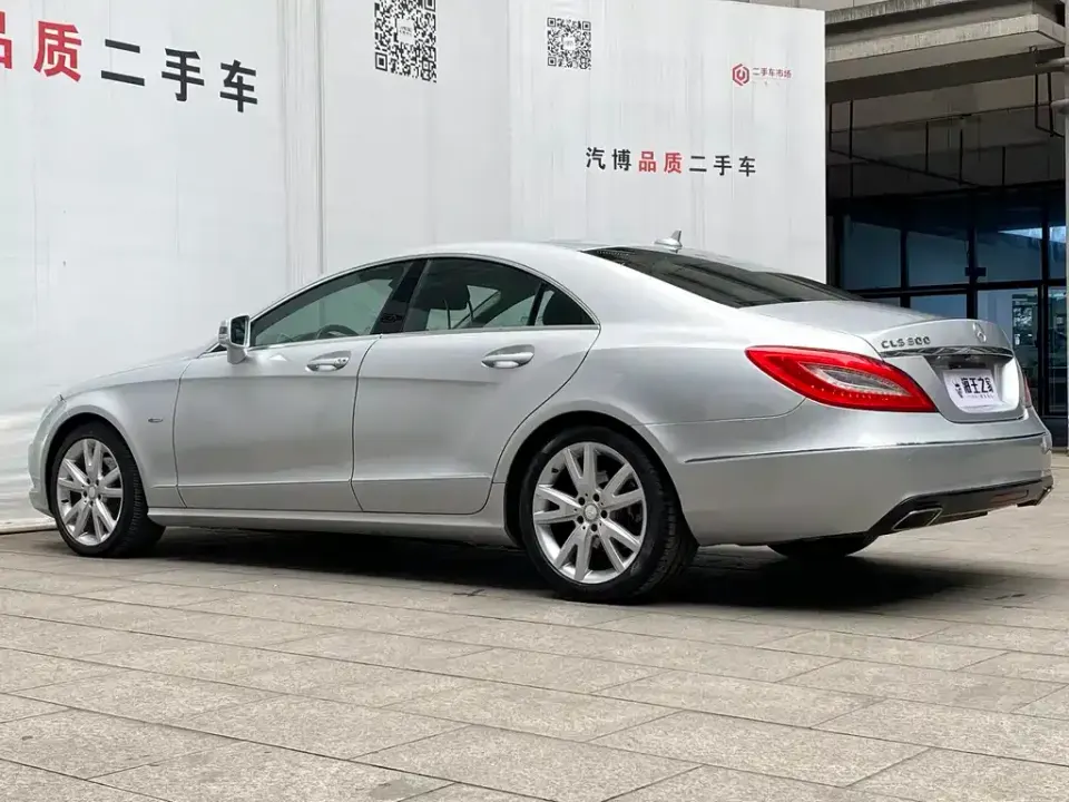 Mercedes-Benz CLS