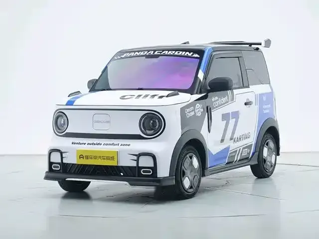 Galaxy Panda