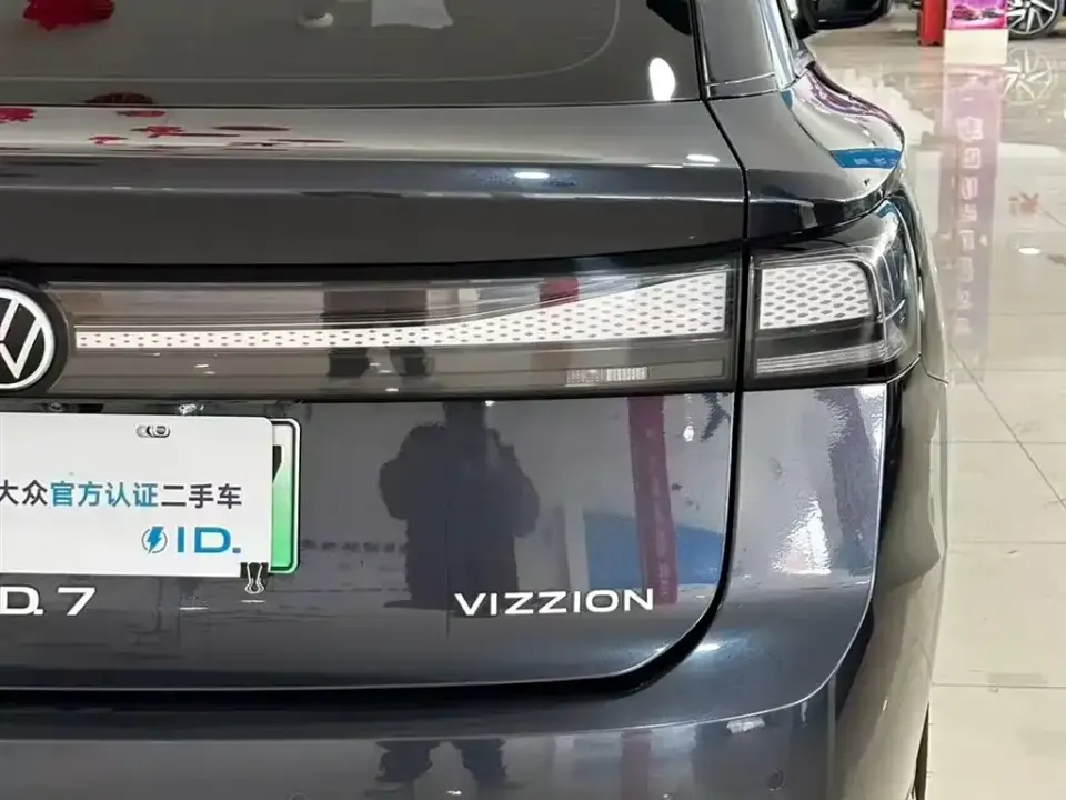 Volkswagen ID.7 VIZZION