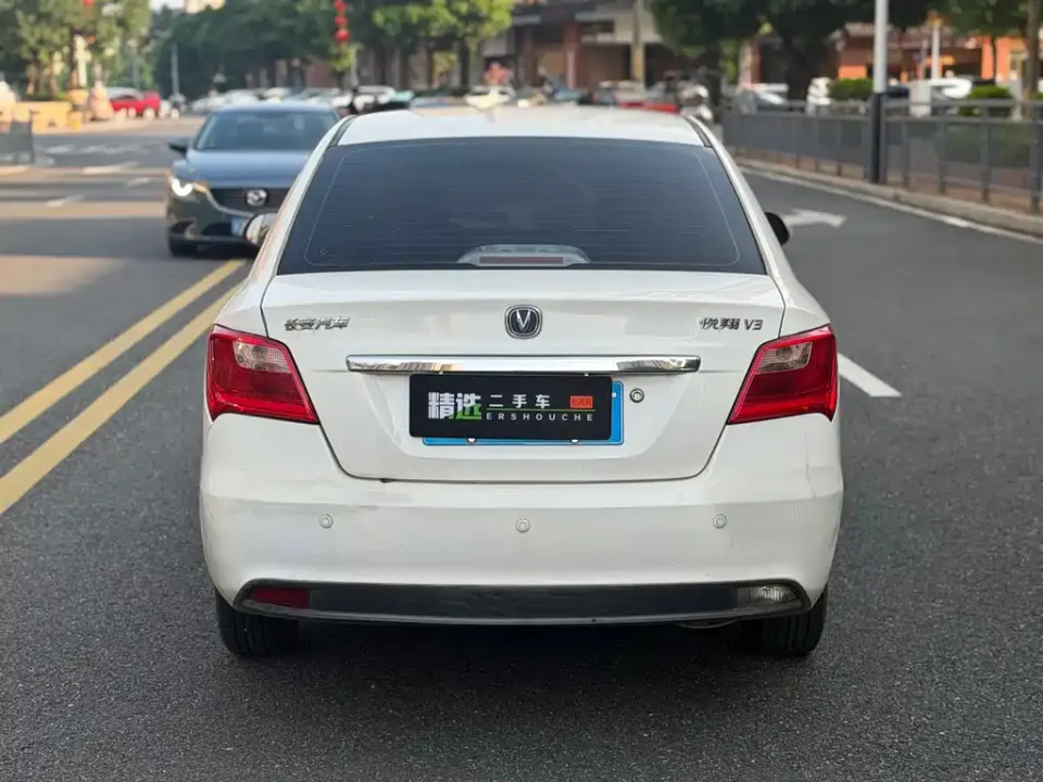 Changan V3