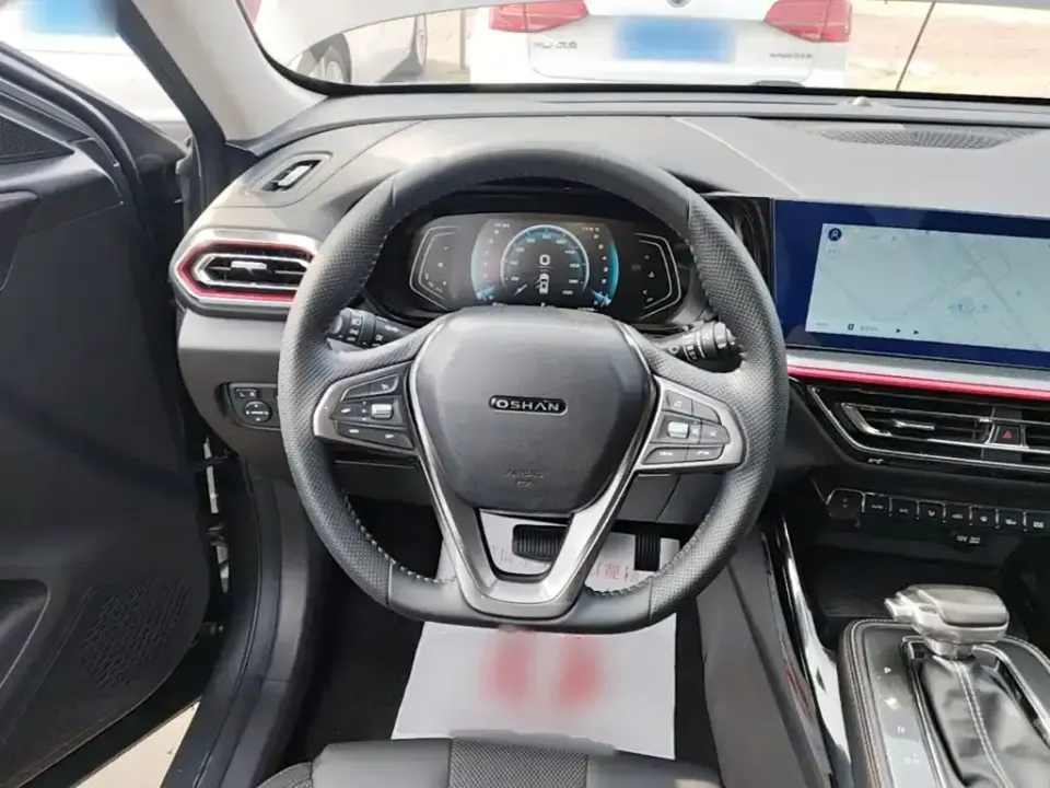 Oshan Oushang X5