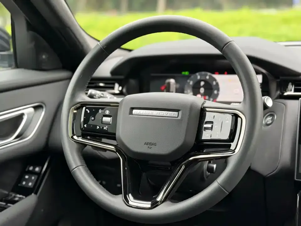 Land Rover Velar