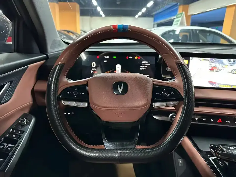 Changan CS75 Plus