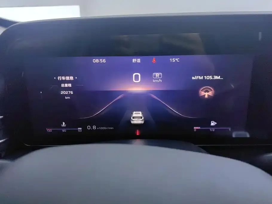 Hongqi Hongqi HS5
