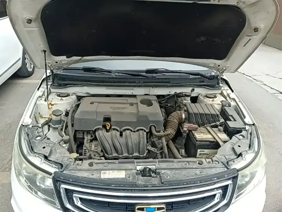 Geely Vision