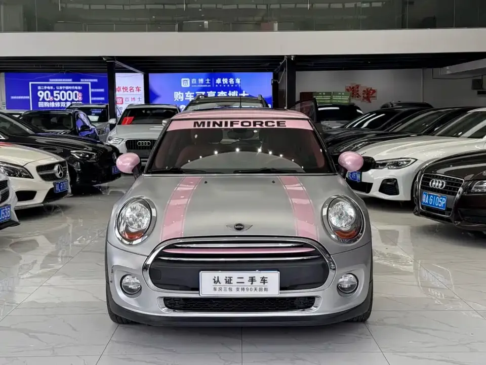 MINI Mini