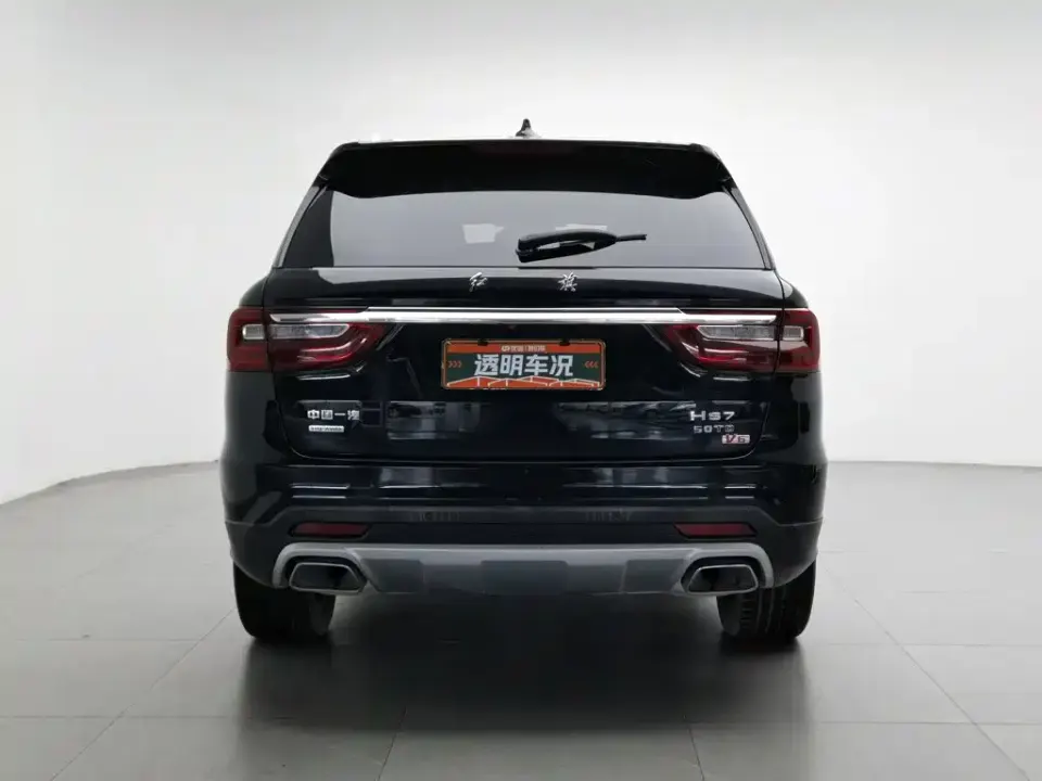 Hongqi Hongqi HS7