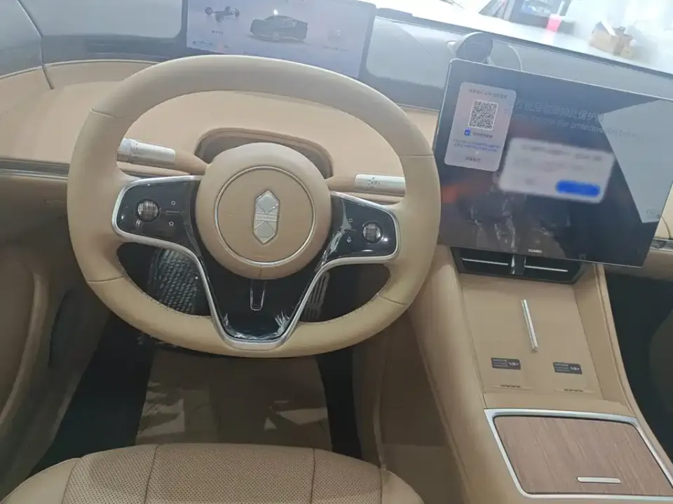 Zhijie Zhijie R7