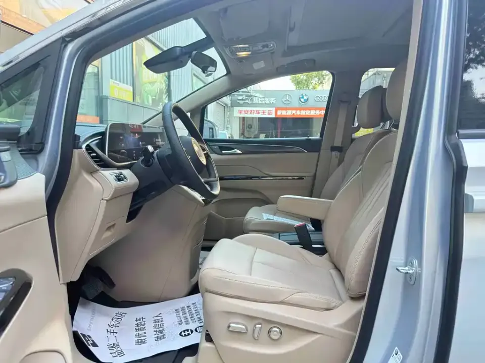 Buick GL8 Hybrid