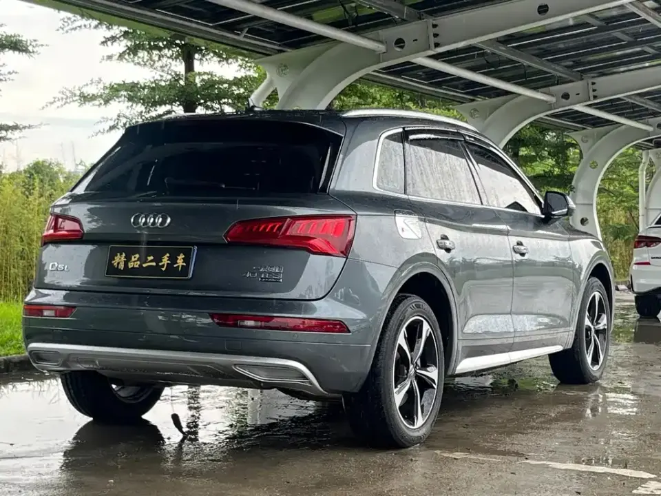 Audi Q5L
