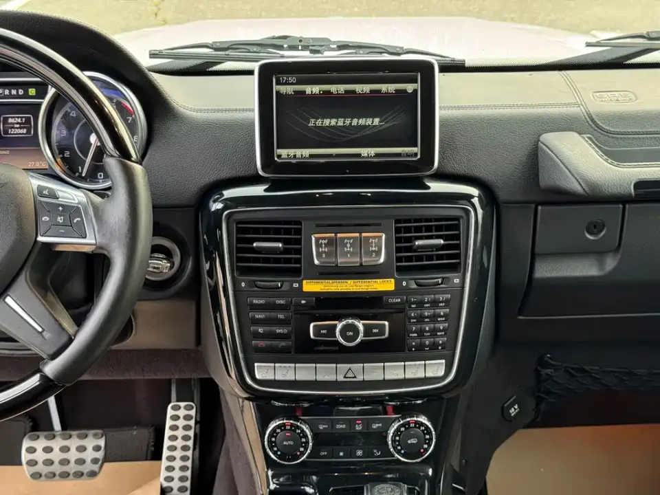 Mercedes-Benz G-Class AMG