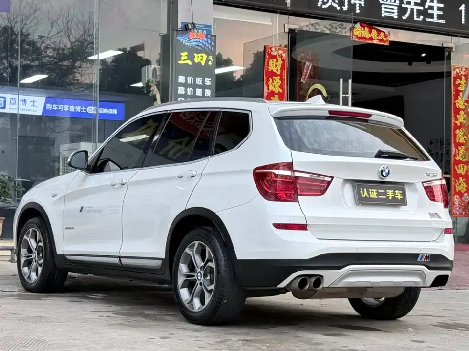BMW X3 (Import)