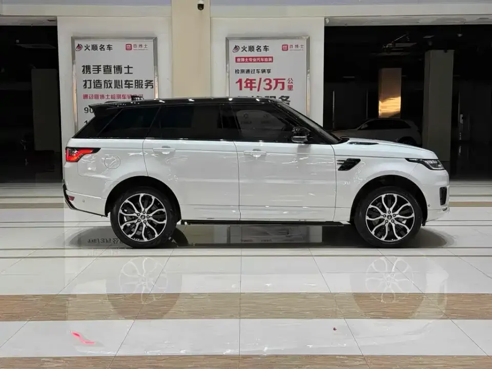 Land Rover Sport