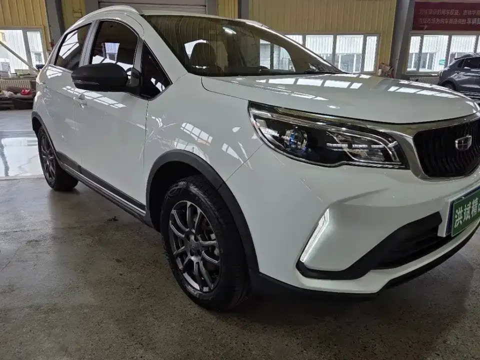 Geely Vision X3