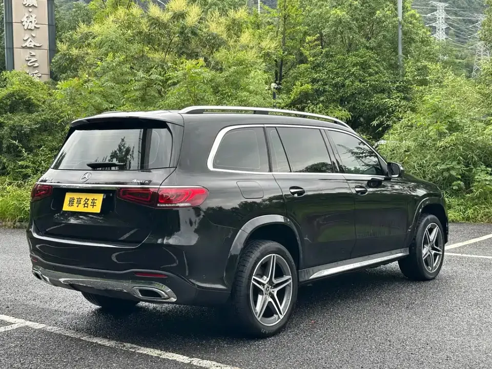 Mercedes-Benz GLS