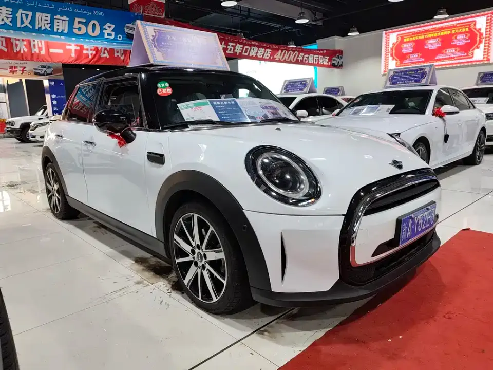 MINI Mini