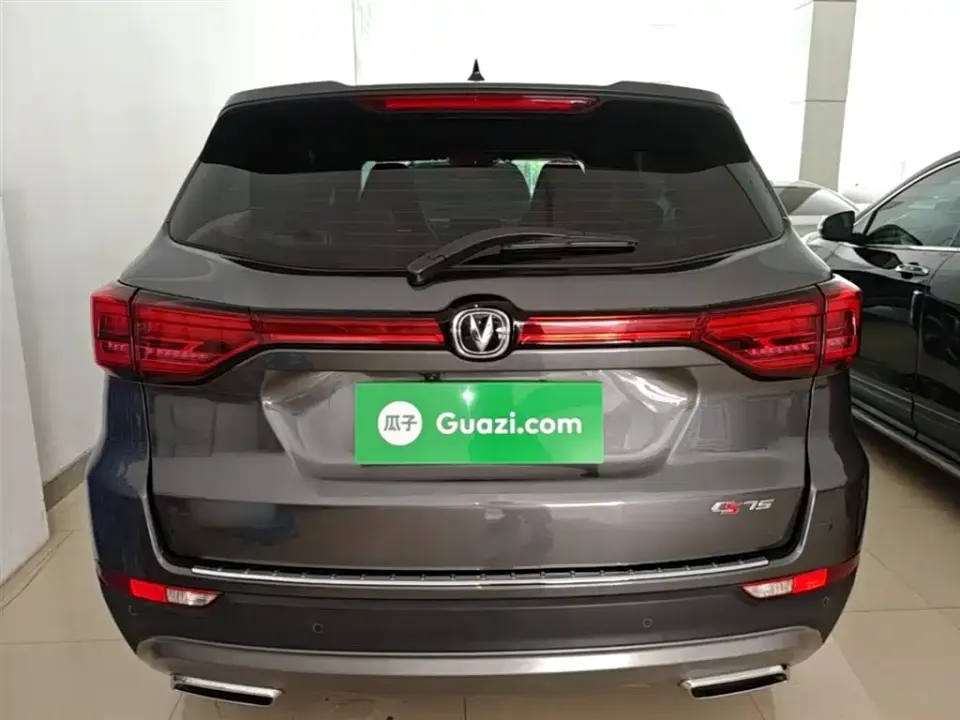 Changan CS75