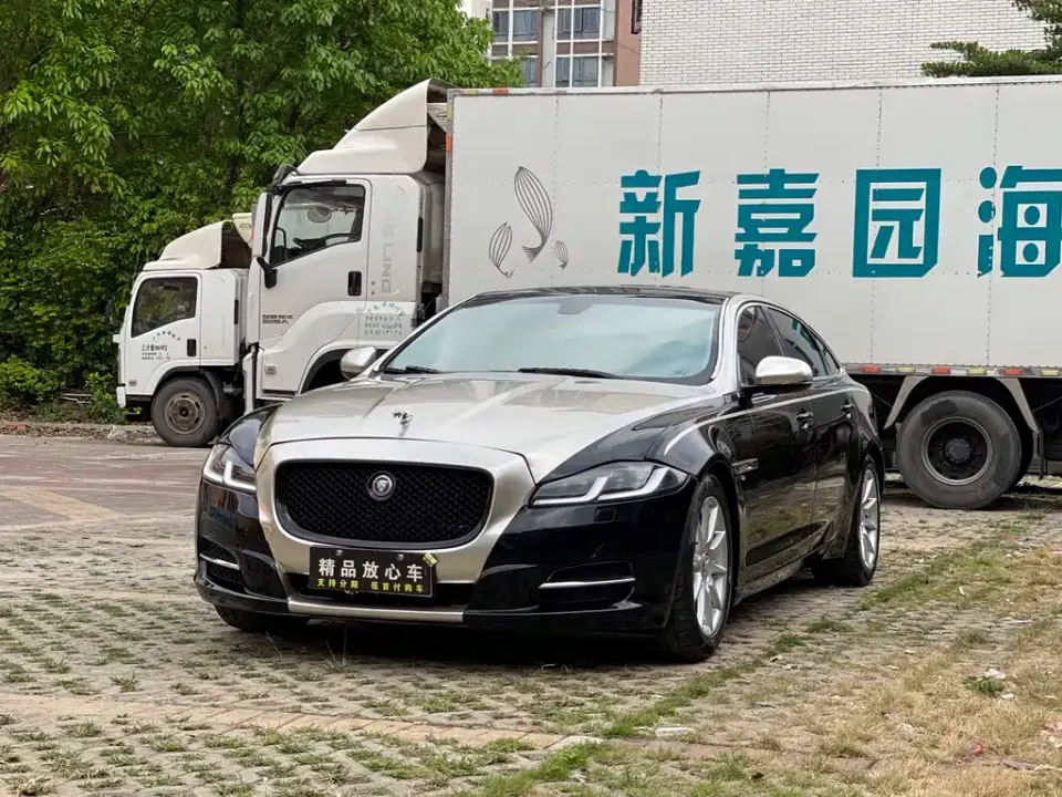 Jaguar XJ
