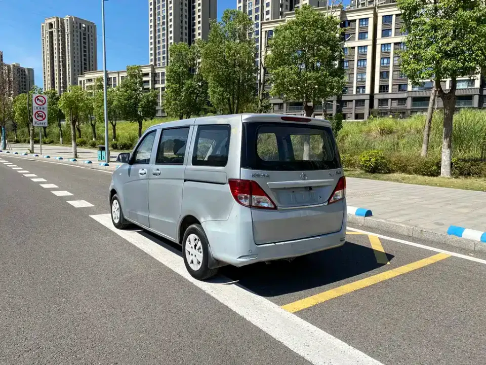 Kaicheng Ono S